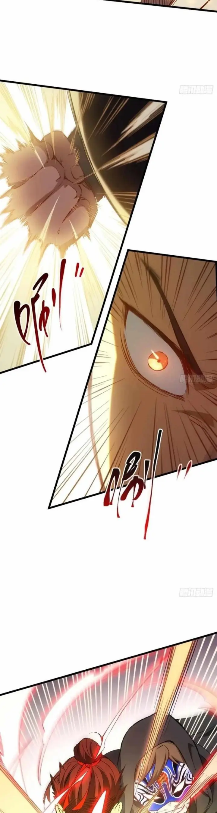 image-komik-scoring-the-sacred-body-of-the-ancients-from-the-get-go-chapter-66-12/32
