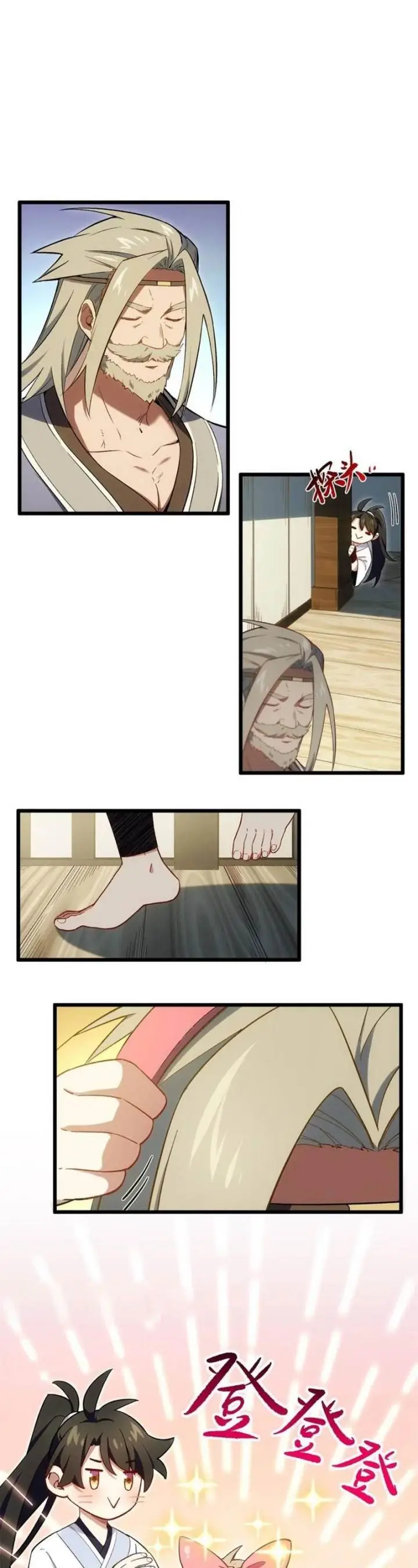 image-komik-scoring-the-sacred-body-of-the-ancients-from-the-get-go-chapter-68-21/31