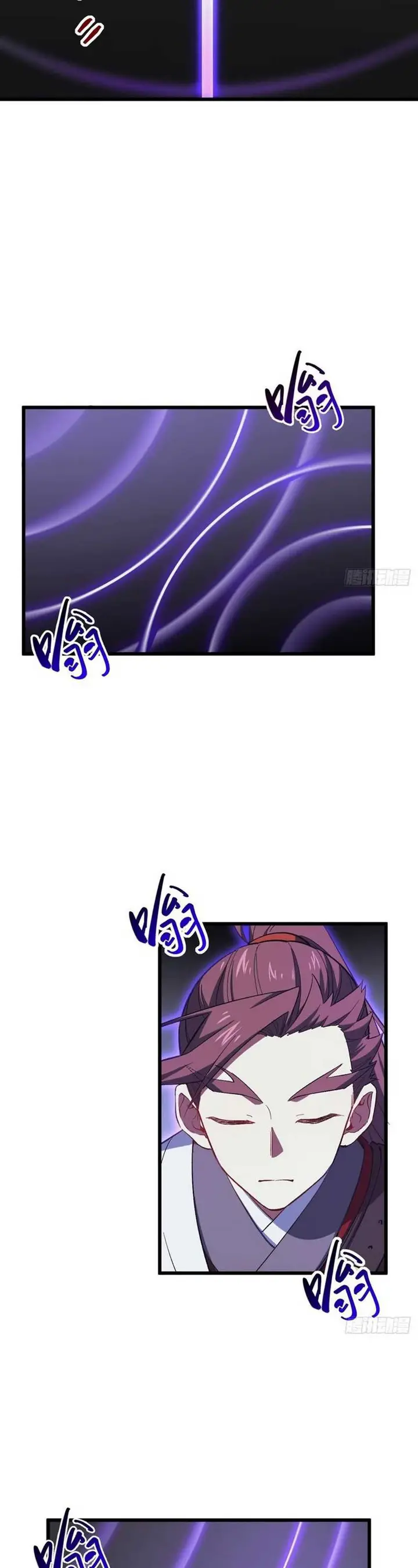 image-komik-scoring-the-sacred-body-of-the-ancients-from-the-get-go-chapter-71-3/37