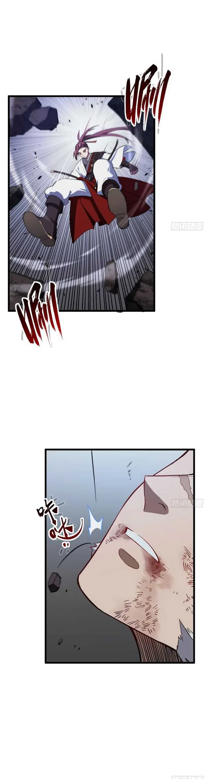 image-komik-scoring-the-sacred-body-of-the-ancients-from-the-get-go-chapter-71-7/37