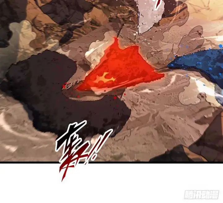 image-komik-scoring-the-sacred-body-of-the-ancients-from-the-get-go-chapter-71-28/37