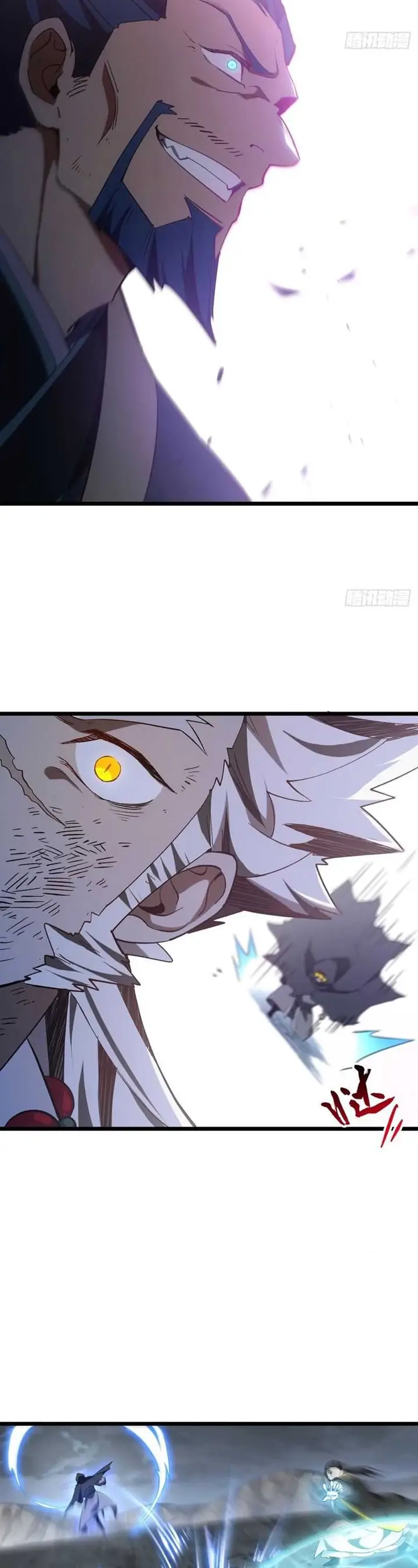 image-komik-scoring-the-sacred-body-of-the-ancients-from-the-get-go-chapter-73-8/36