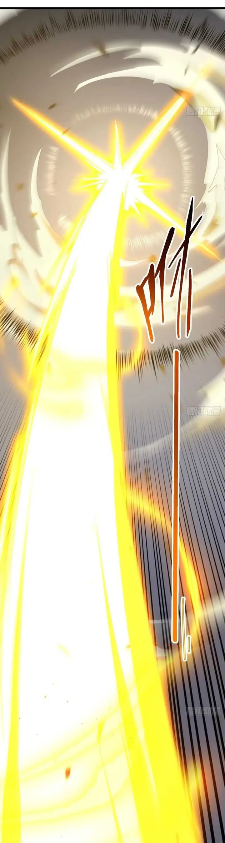 image-komik-scoring-the-sacred-body-of-the-ancients-from-the-get-go-chapter-73-19/36