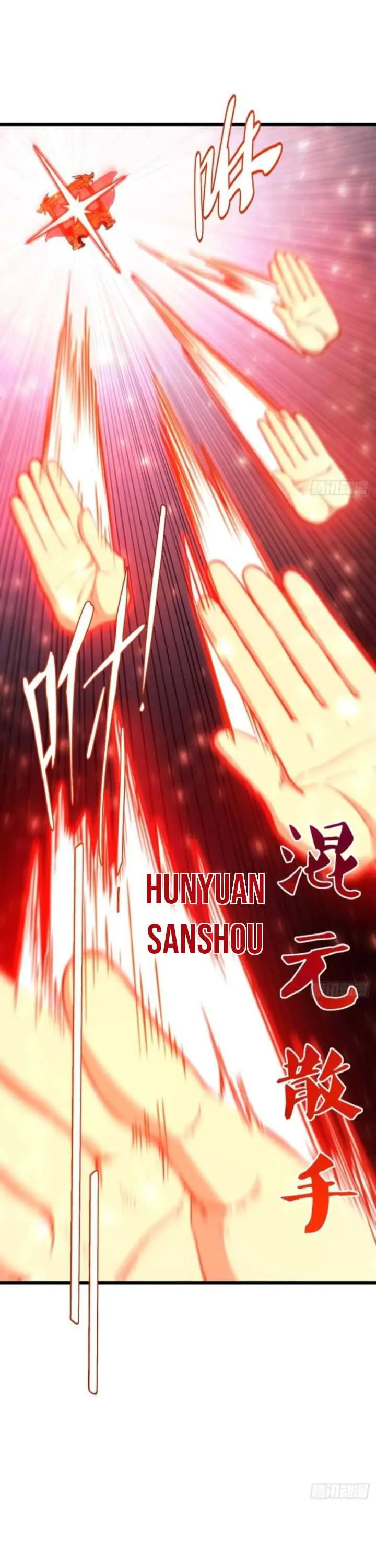 image-komik-scoring-the-sacred-body-of-the-ancients-from-the-get-go-chapter-75-14/32
