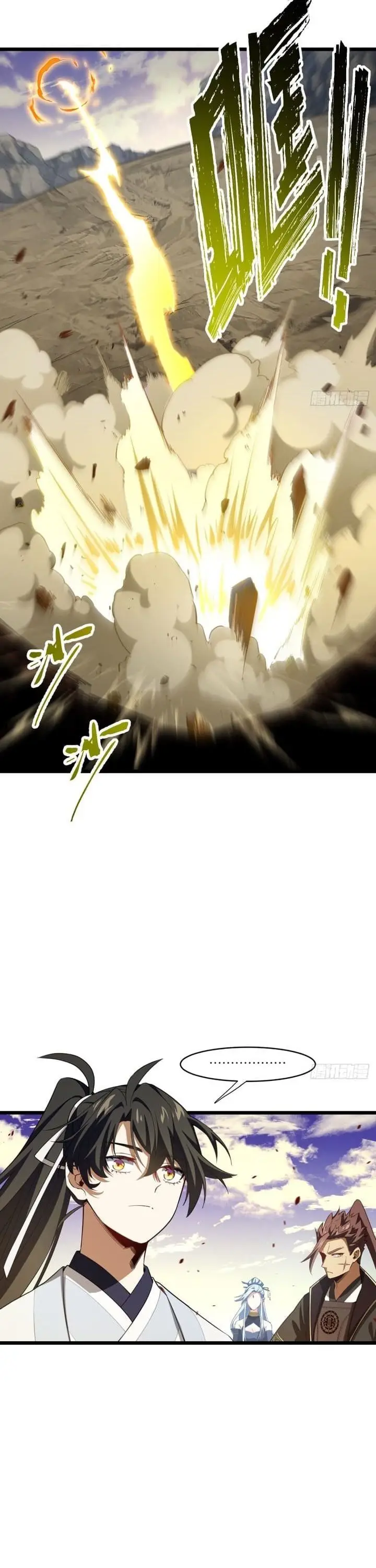image-komik-scoring-the-sacred-body-of-the-ancients-from-the-get-go-chapter-76-7/37