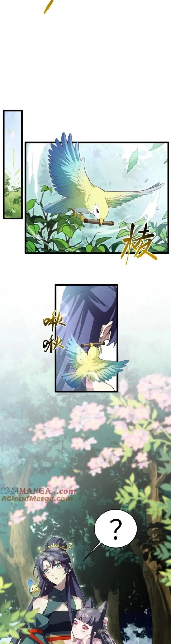 image-komik-scoring-the-sacred-body-of-the-ancients-from-the-get-go-chapter-79-15/37