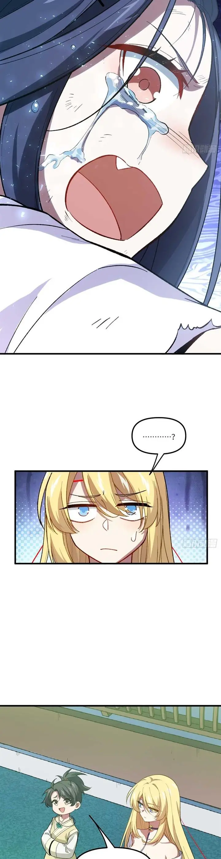 image-komik-scoring-the-sacred-body-of-the-ancients-from-the-get-go-chapter-8-21/28