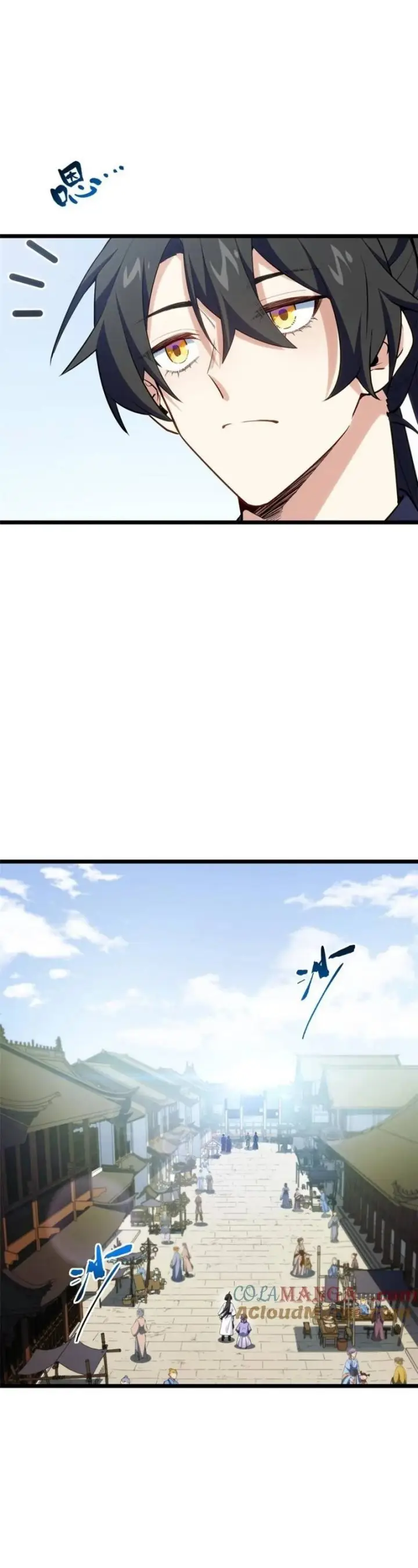 image-komik-scoring-the-sacred-body-of-the-ancients-from-the-get-go-chapter-81-20/30