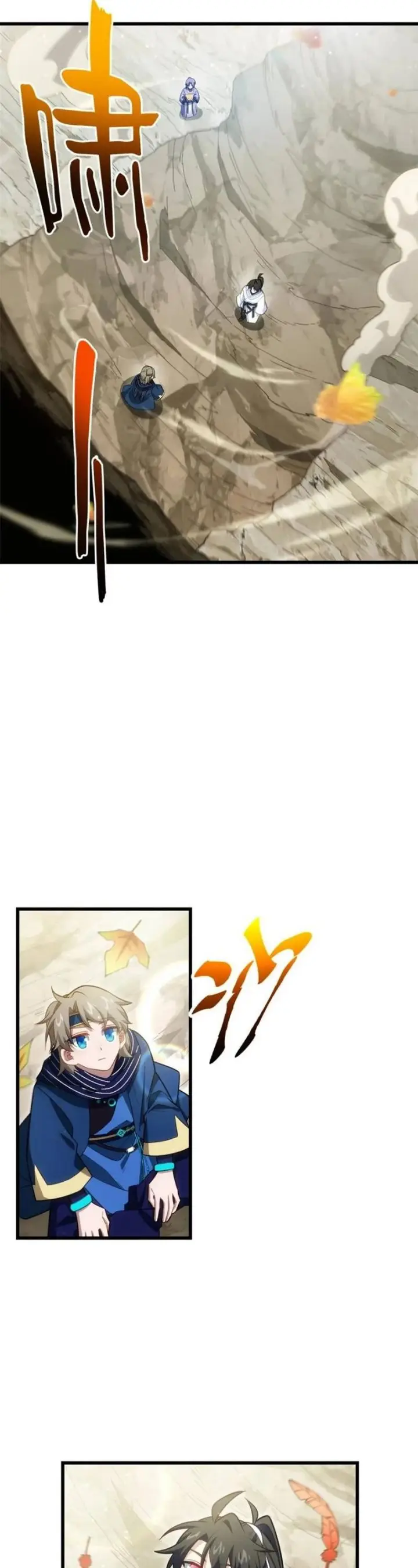 image-komik-scoring-the-sacred-body-of-the-ancients-from-the-get-go-chapter-83-23/35