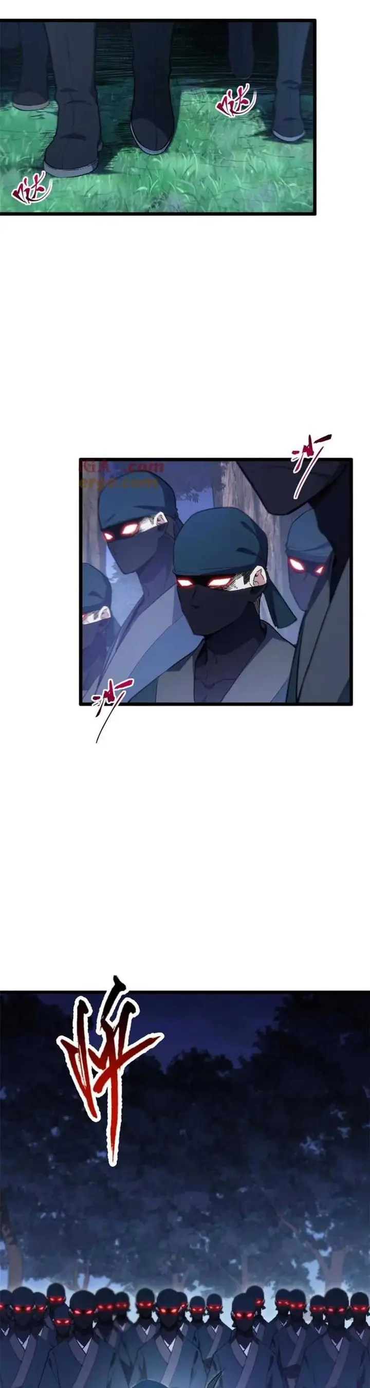 image-komik-scoring-the-sacred-body-of-the-ancients-from-the-get-go-chapter-88-16/34
