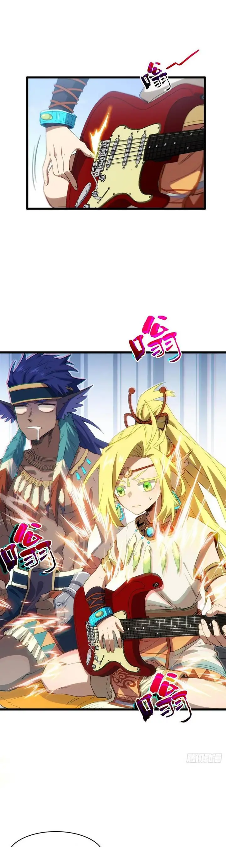 image-komik-scoring-the-sacred-body-of-the-ancients-from-the-get-go-chapter-90-16/30