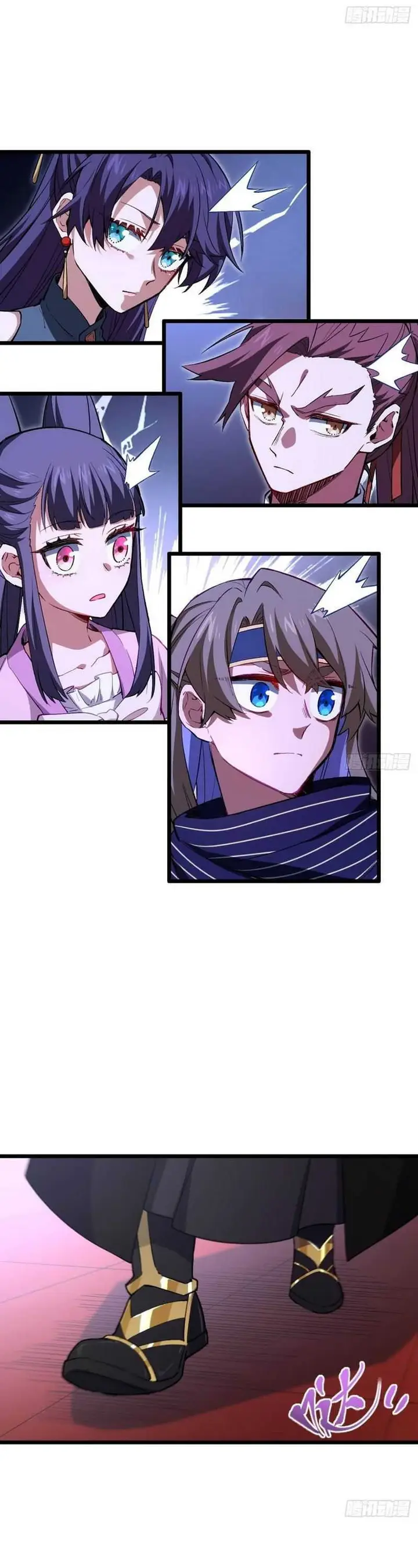 image-komik-scoring-the-sacred-body-of-the-ancients-from-the-get-go-chapter-91-14/34