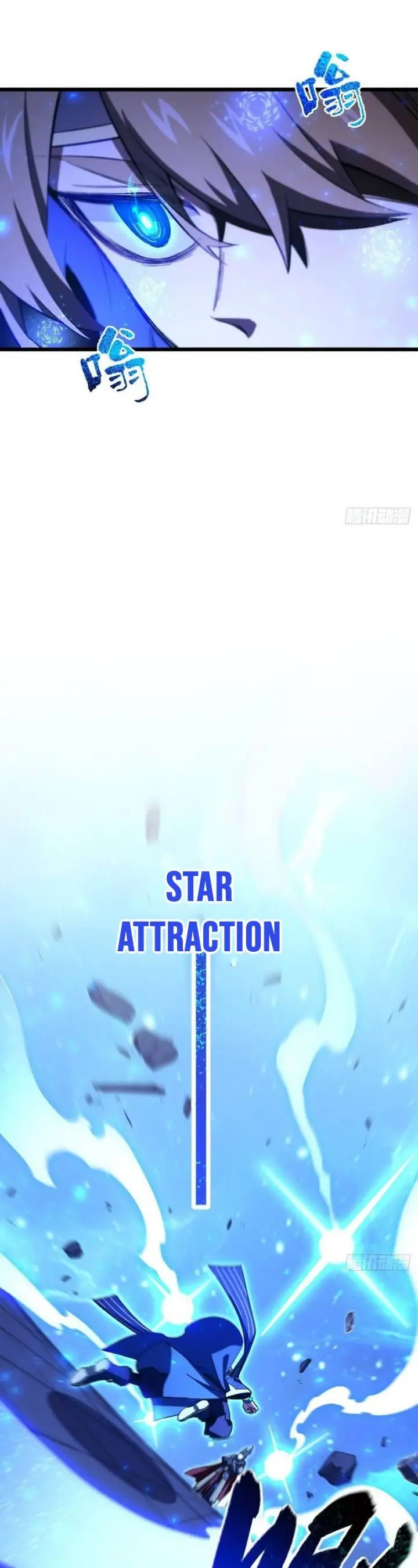 image-komik-scoring-the-sacred-body-of-the-ancients-from-the-get-go-chapter-92-5/36