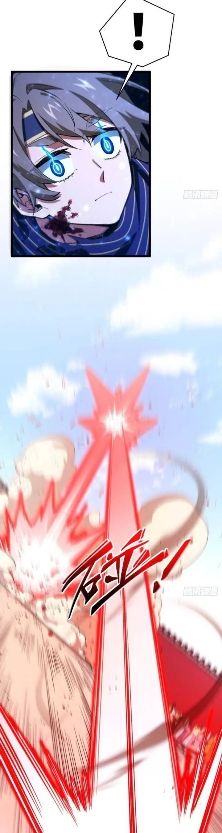 image-komik-scoring-the-sacred-body-of-the-ancients-from-the-get-go-chapter-92-7/36