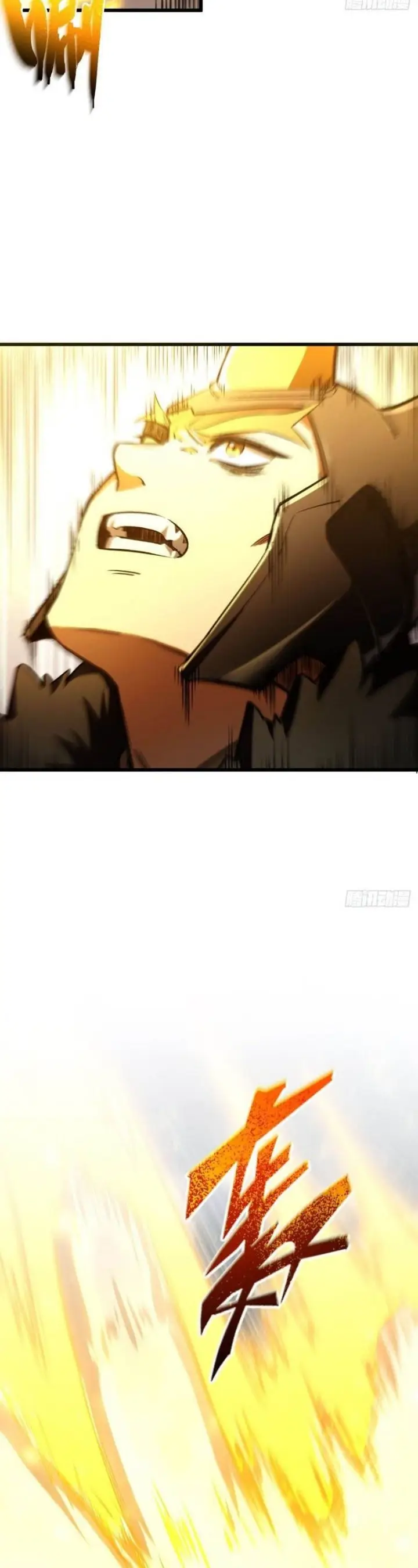 image-komik-scoring-the-sacred-body-of-the-ancients-from-the-get-go-chapter-92-13/36