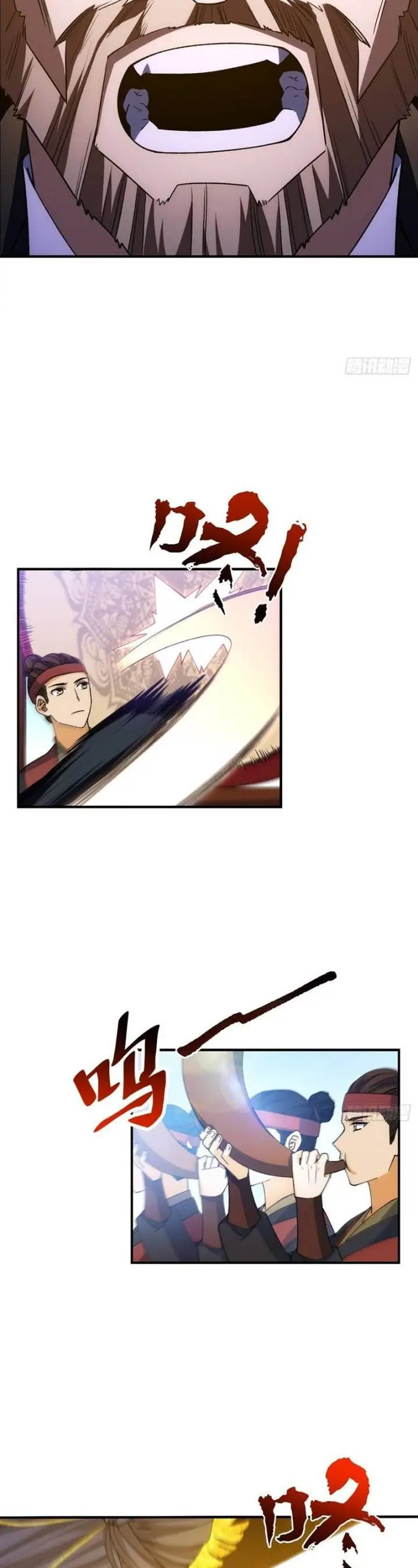 image-komik-scoring-the-sacred-body-of-the-ancients-from-the-get-go-chapter-93-9/40