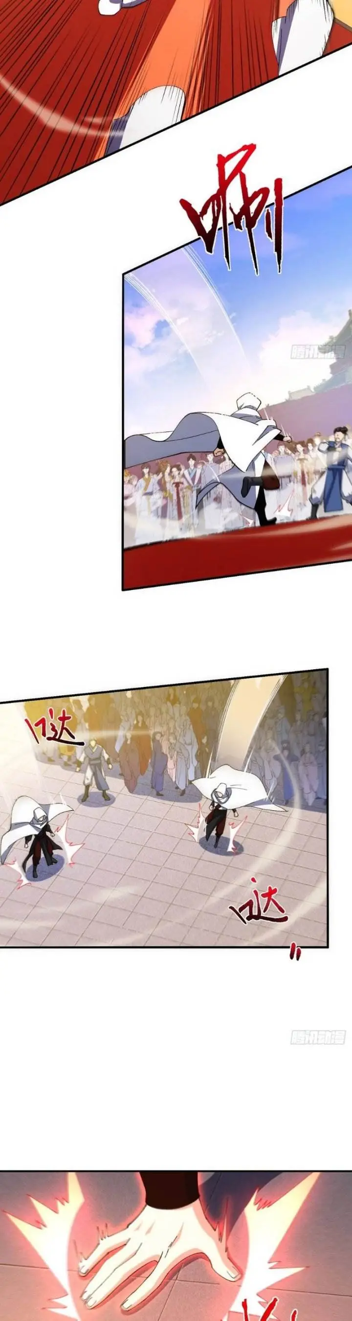 image-komik-scoring-the-sacred-body-of-the-ancients-from-the-get-go-chapter-93-14/40