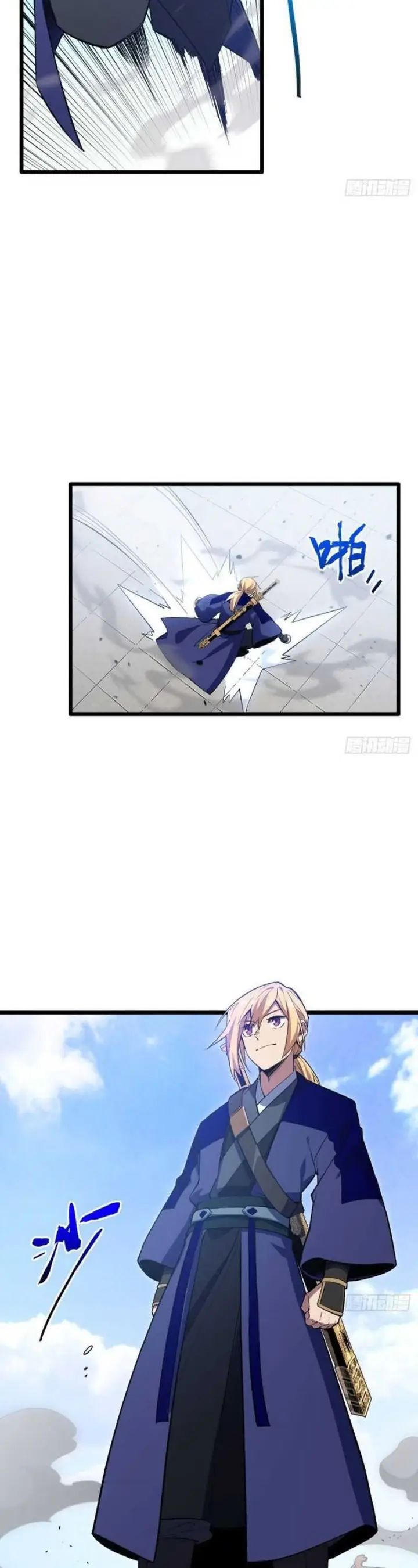image-komik-scoring-the-sacred-body-of-the-ancients-from-the-get-go-chapter-94-3/41