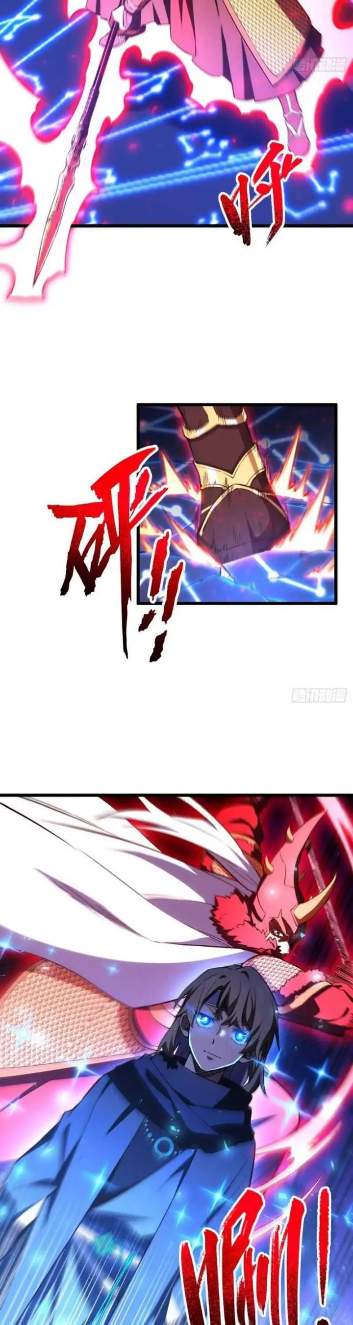 image-komik-scoring-the-sacred-body-of-the-ancients-from-the-get-go-chapter-94-31/41