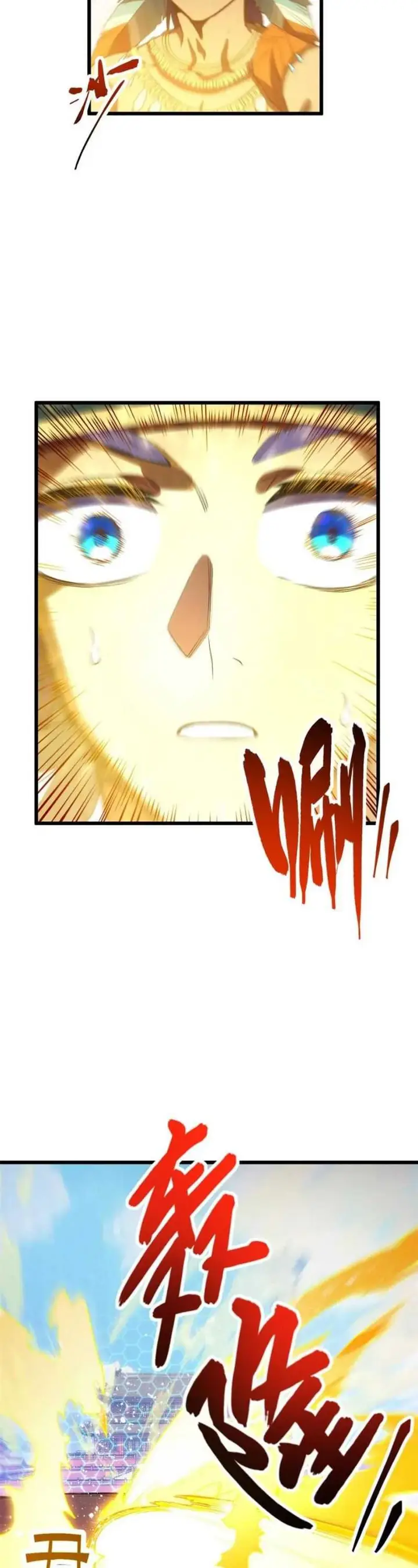 image-komik-scoring-the-sacred-body-of-the-ancients-from-the-get-go-chapter-99-16/45