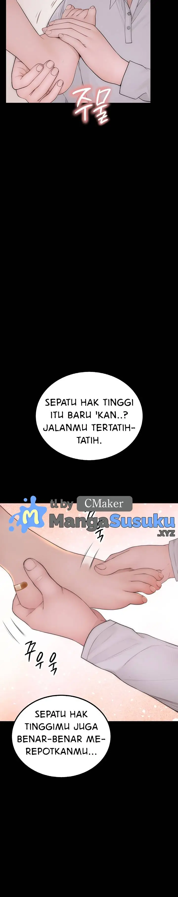 image-komik-scumbag-kim-se-ran-chapter-3-21/38