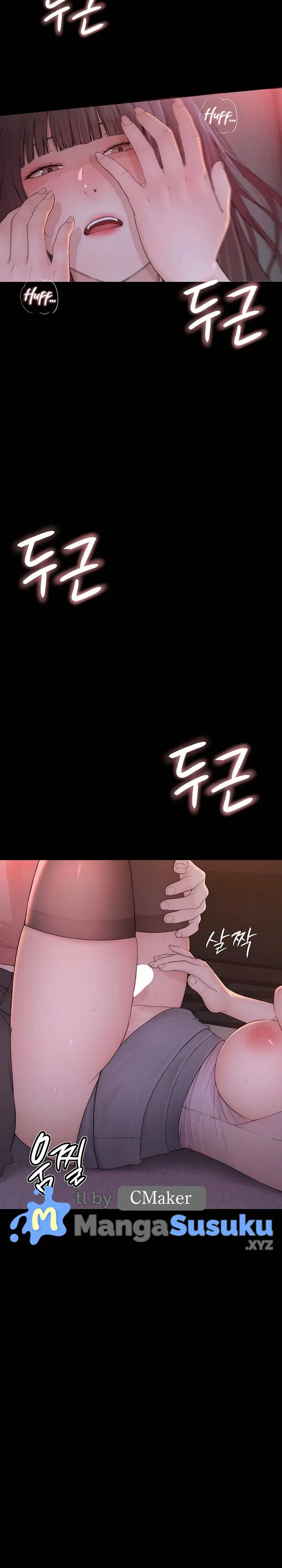image-komik-scumbag-kim-se-ran-chapter-5-25/32