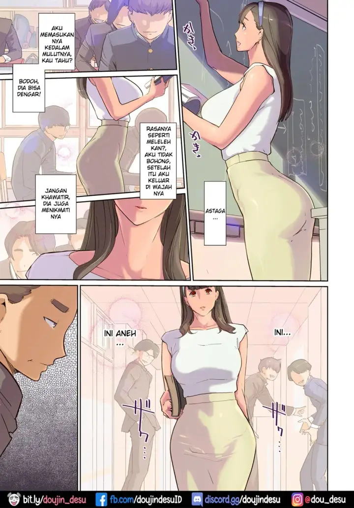 image-komik-se-to-kyoushitsu-to-danshi-chapter-01-end-12/50