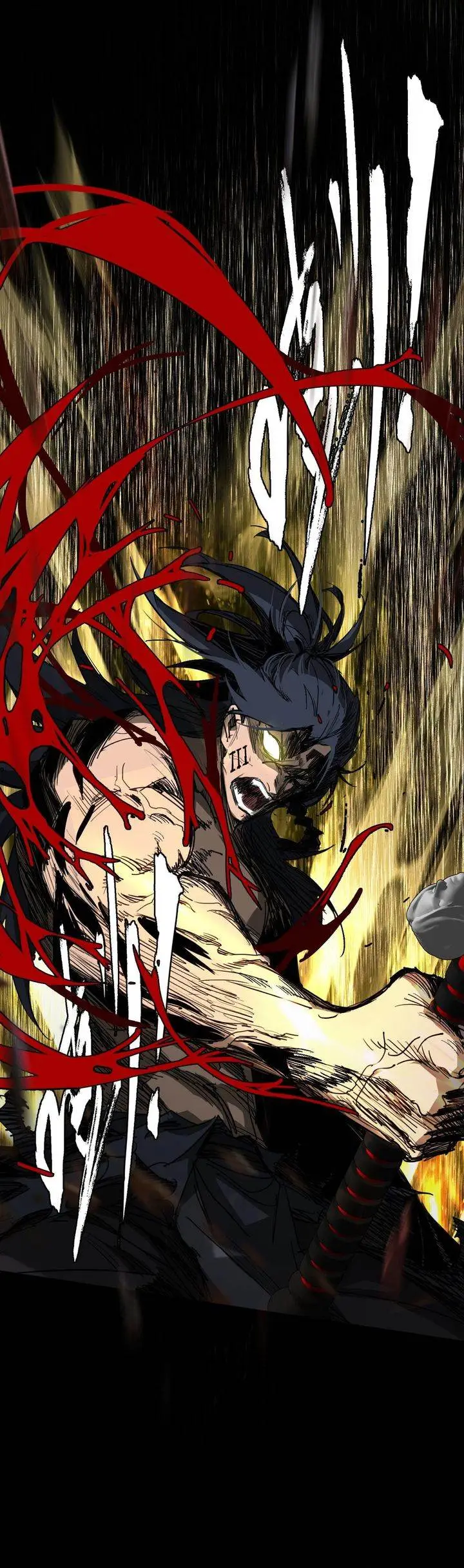 image-komik-sea-of-blood-mountain-of-bones-chapter-1-18/44