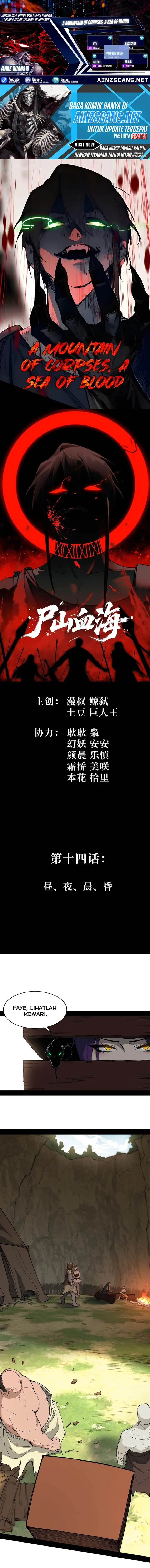 image-komik-sea-of-blood-mountain-of-bones-chapter-13-0/15