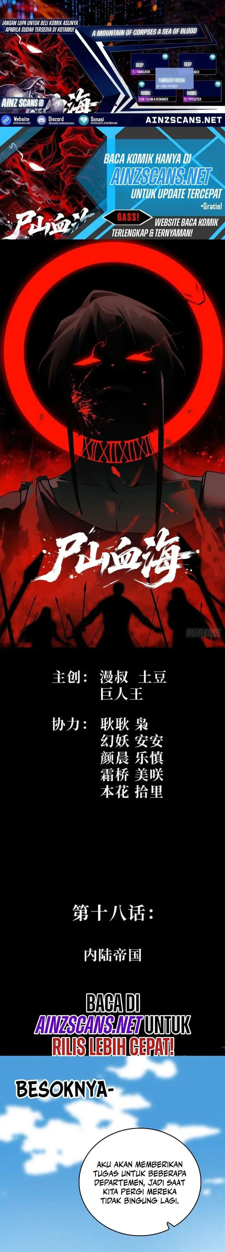 image-komik-sea-of-blood-mountain-of-bones-chapter-18-0/28