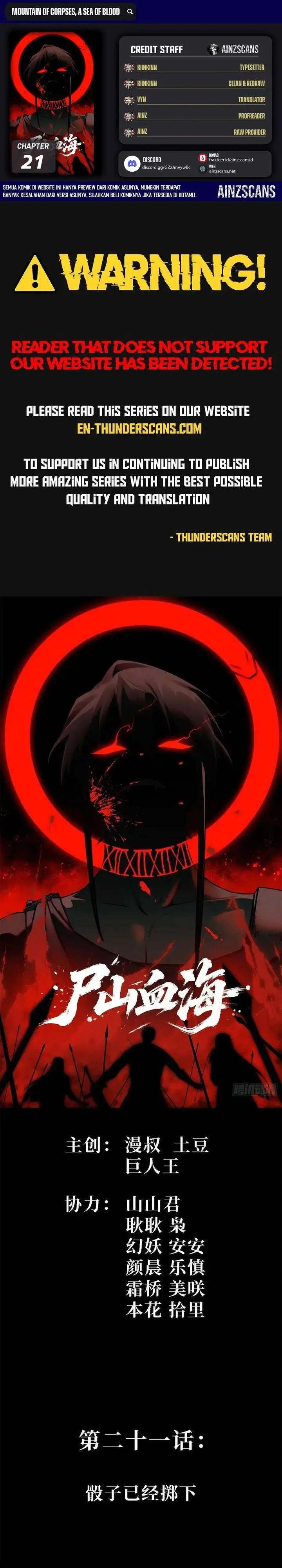 image-komik-sea-of-blood-mountain-of-bones-chapter-21-0/37