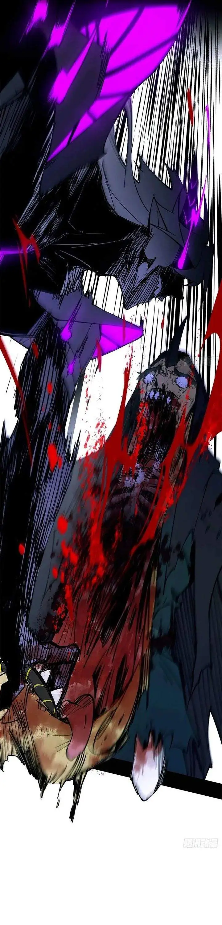 image-komik-sea-of-blood-mountain-of-bones-chapter-21-29/37