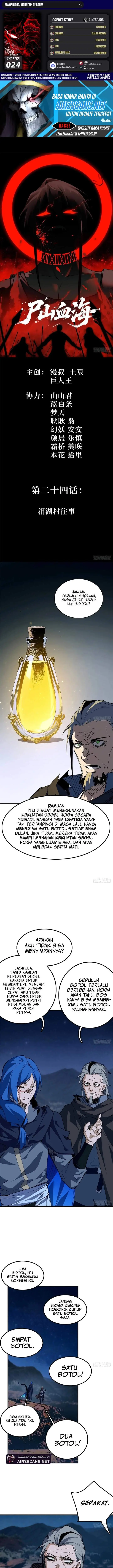 image-komik-sea-of-blood-mountain-of-bones-chapter-24-0/19