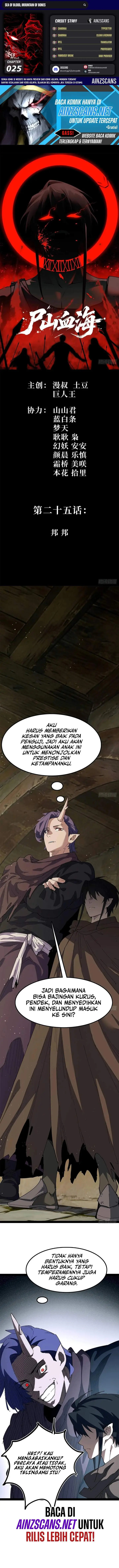 image-komik-sea-of-blood-mountain-of-bones-chapter-25-0/18