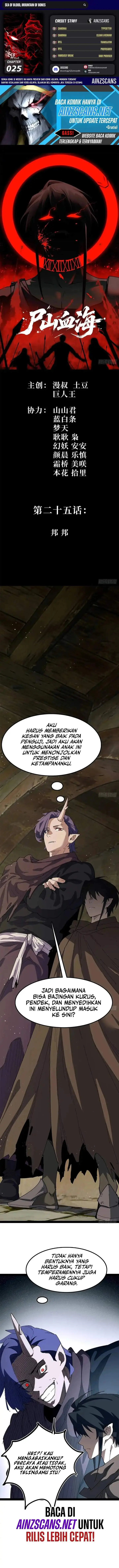 image-komik-sea-of-blood-mountain-of-bones-chapter-26-0/18
