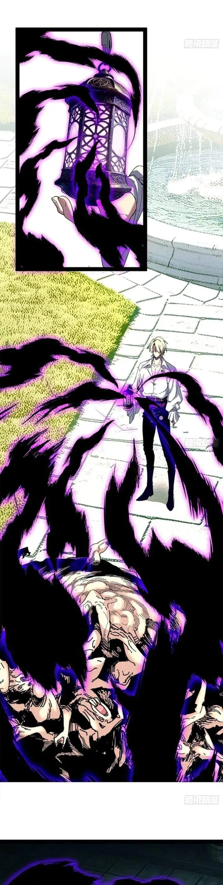 image-komik-sea-of-blood-mountain-of-bones-chapter-28-18/38