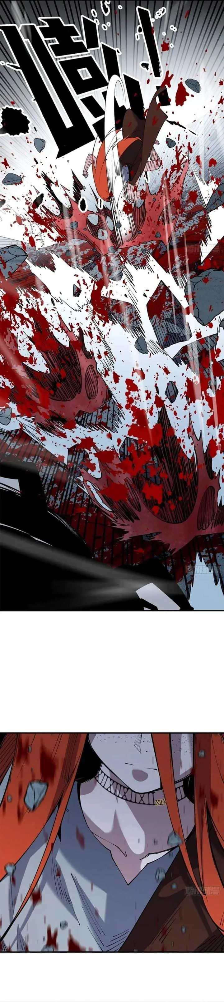 image-komik-sea-of-blood-mountain-of-bones-chapter-28-27/38