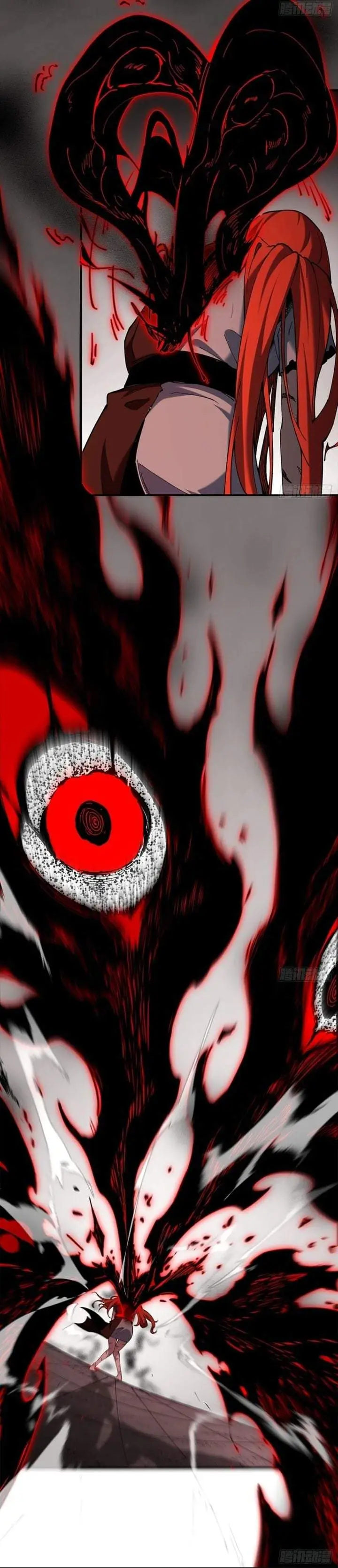 image-komik-sea-of-blood-mountain-of-bones-chapter-28-29/38