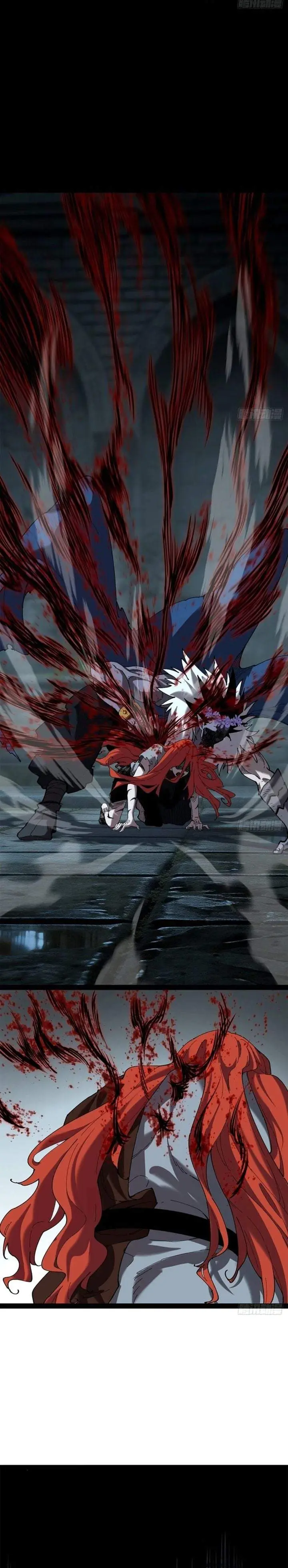 image-komik-sea-of-blood-mountain-of-bones-chapter-28-33/38