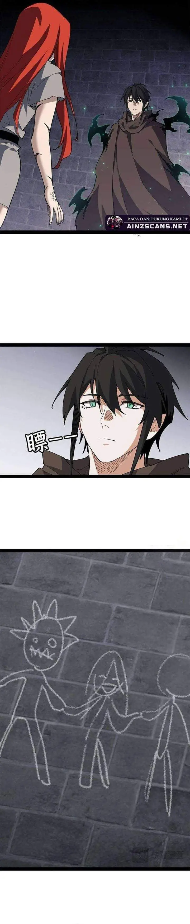 image-komik-sea-of-blood-mountain-of-bones-chapter-29-17/29