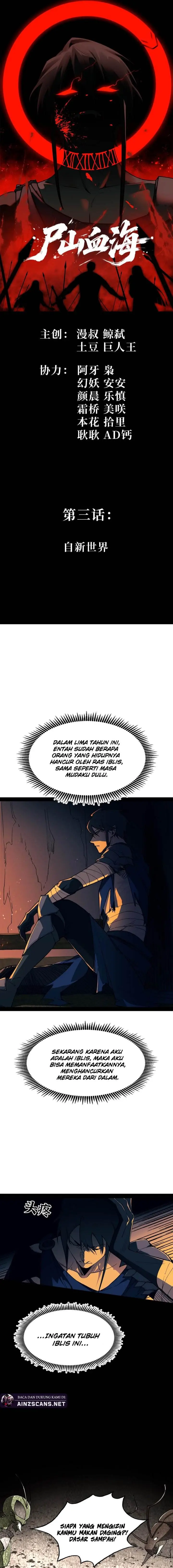 image-komik-sea-of-blood-mountain-of-bones-chapter-3-1/18