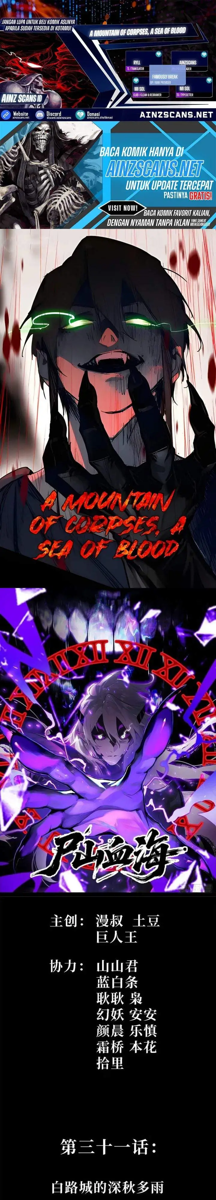image-komik-sea-of-blood-mountain-of-bones-chapter-31-0/29