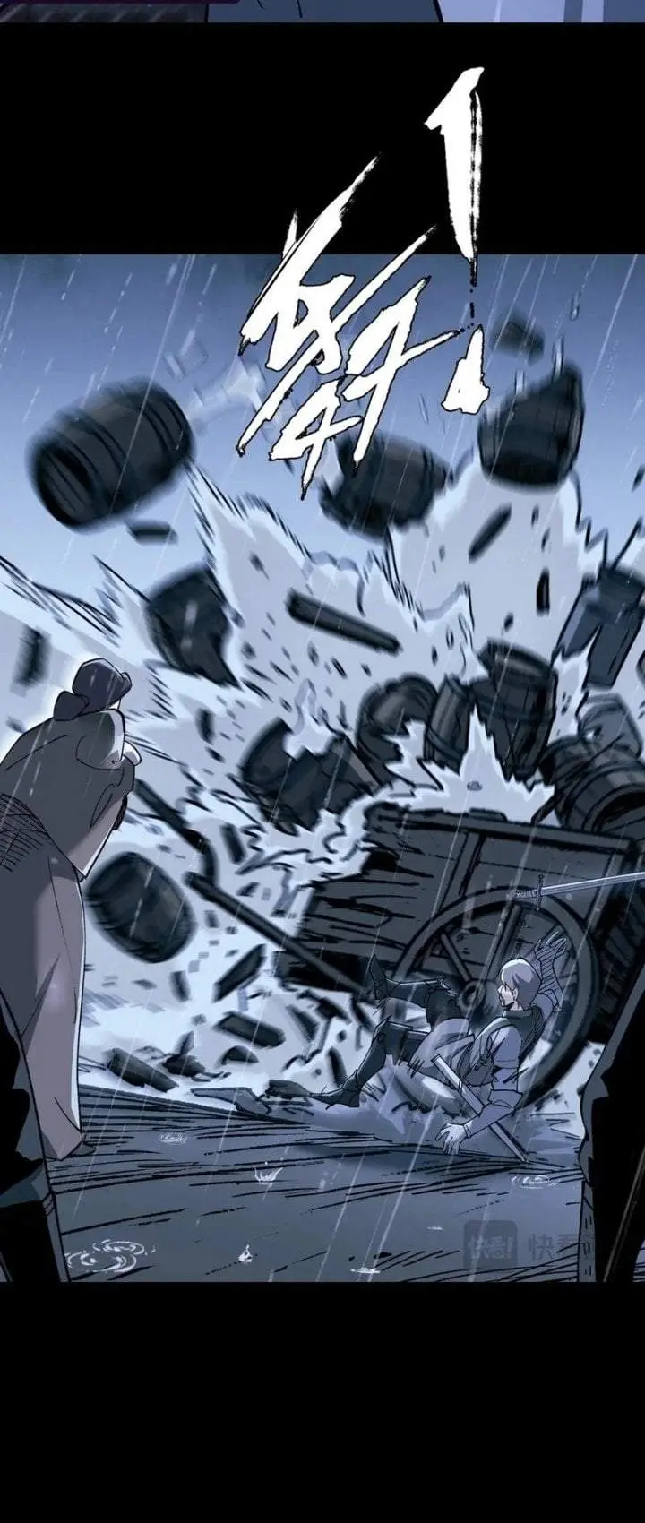 image-komik-sea-of-blood-mountain-of-bones-chapter-32-3/19