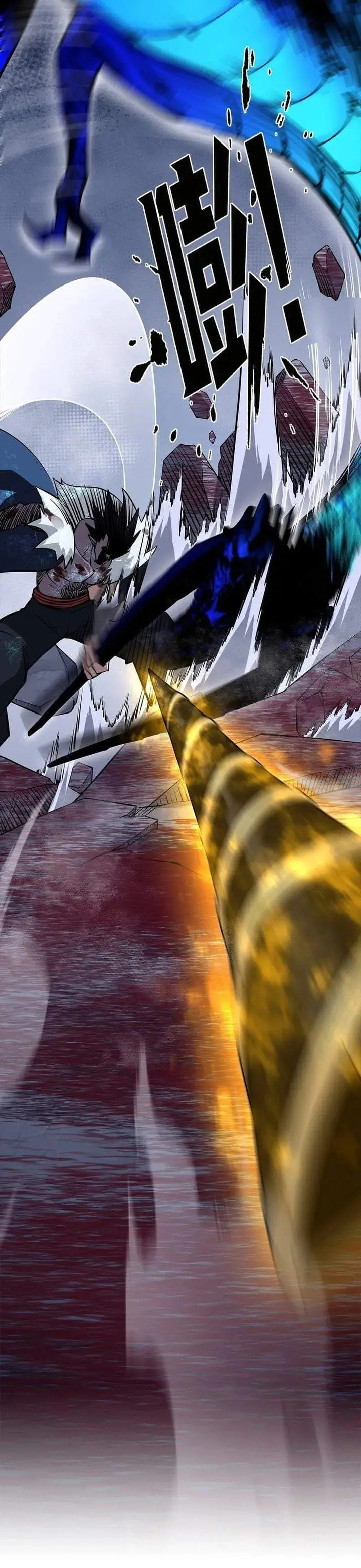 image-komik-sea-of-blood-mountain-of-bones-chapter-35-10/23