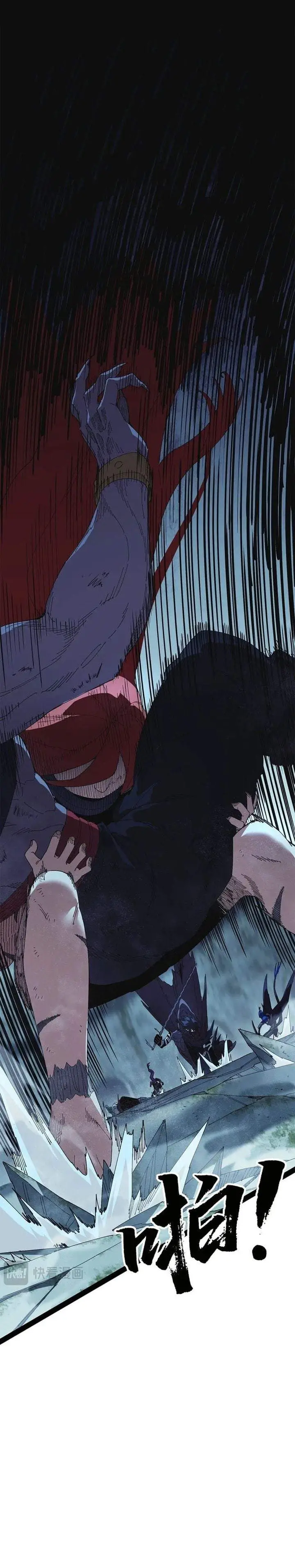 image-komik-sea-of-blood-mountain-of-bones-chapter-36-8/24
