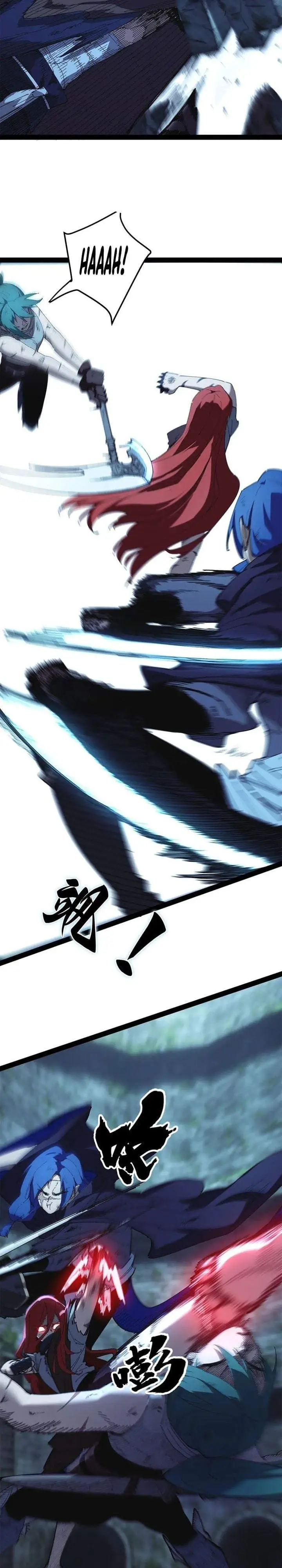 image-komik-sea-of-blood-mountain-of-bones-chapter-36-14/24