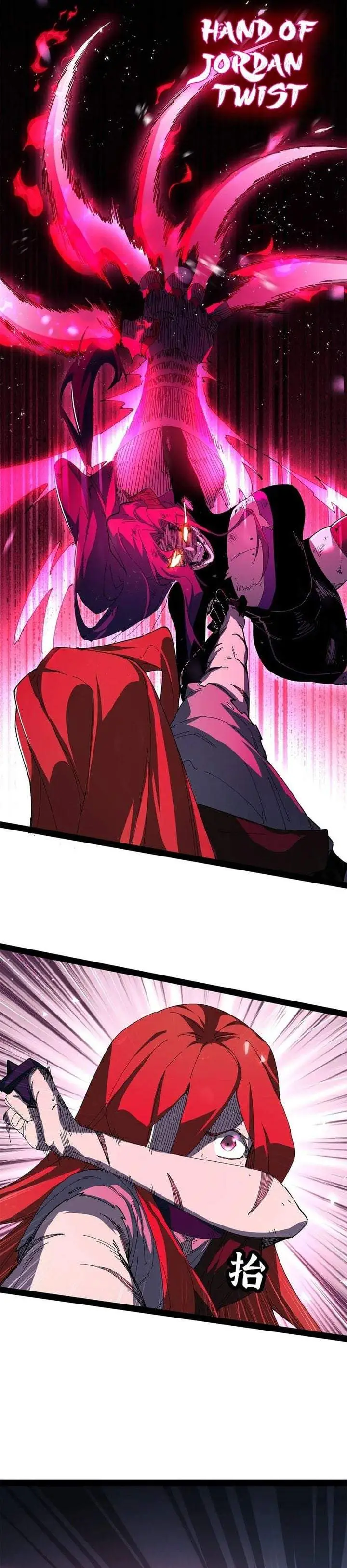 image-komik-sea-of-blood-mountain-of-bones-chapter-36-21/24