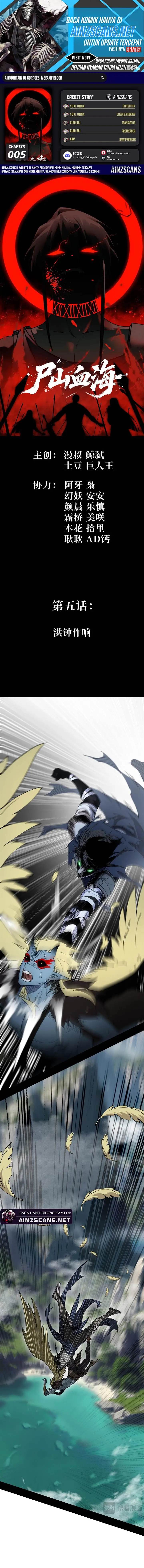 image-komik-sea-of-blood-mountain-of-bones-chapter-5-0/15