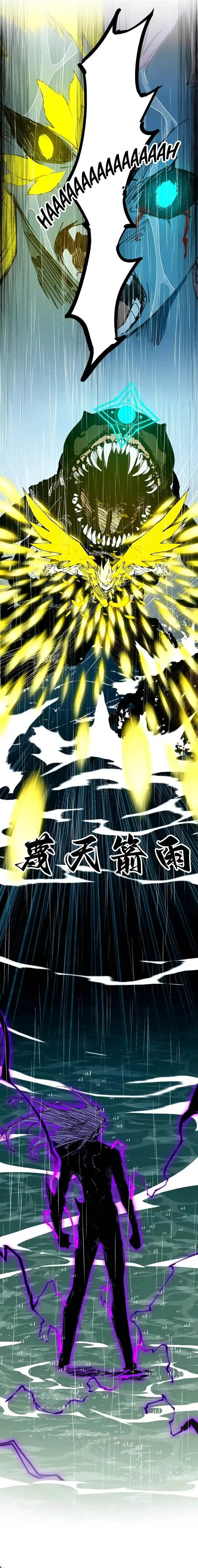 image-komik-sea-of-blood-mountain-of-bones-chapter-6-5/16