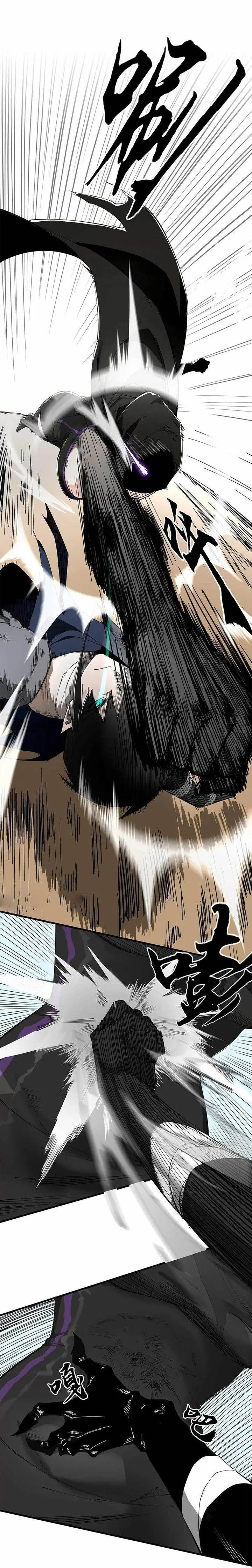 image-komik-sea-of-blood-mountain-of-bones-chapter-9-19/36